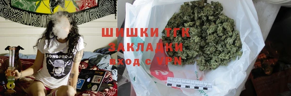 MDMA Богородск