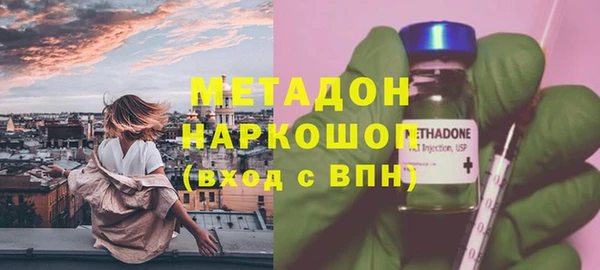 mix Богородицк